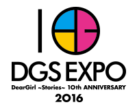 DGS EXPO