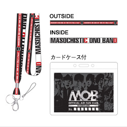 Dgs 第423回 Mob全国ツアー グッズ情報解禁 よんでますよ かまんさん 影