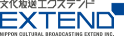 文化放送エクステンド