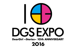 DGS EXPO