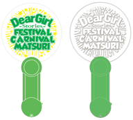 DearGirl-Stories- Festival Carnival Matsuri
